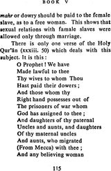 The Book of Islam (Prophets, Angels and Moral Teachings) - Retail Maharaj