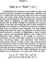 A Guide to Hajj - Retail Maharaj