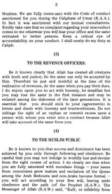Letters of Hadrat Usman Ghani (R.A.A) - Retail Maharaj