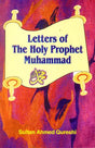 Letters of The Holy Prophet Muhammad - Retail Maharaj
