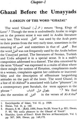 Ghazal (Under The Umayyads) - Retail Maharaj