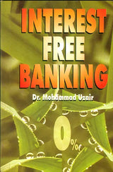 Interest Free Banking - Retail Maharaj