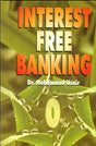 Interest Free Banking - Retail Maharaj