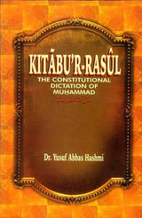 Kitabu'R Rasul (The Constitutional Dictation of Muhammad) - Retail Maharaj