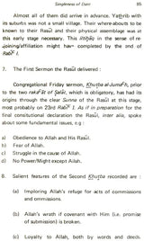 Kitabu'R Rasul (The Constitutional Dictation of Muhammad) - Retail Maharaj