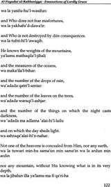 Al-Fuyudat Al-Rabbaniyya (Emanations of Lordly Grace) - Retail Maharaj