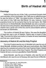 Hadrat Ali Murtada (R.A.) - Retail Maharaj