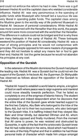 Hadrat Ali Murtada (R.A.) - Retail Maharaj