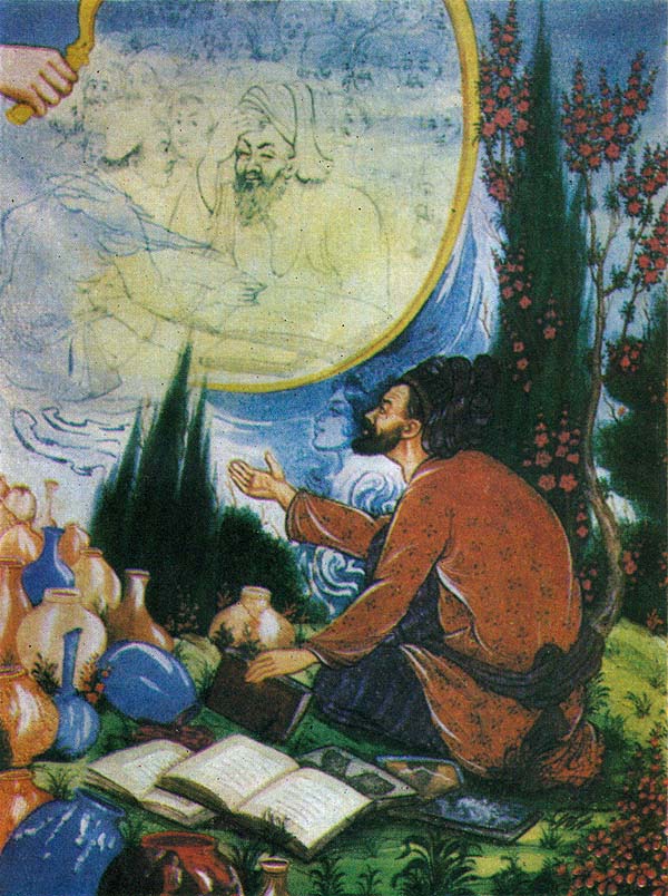 Rubaiyat of Omar Khayyam - Retail Maharaj