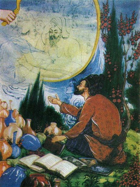 Rubaiyat of Omar Khayyam - Retail Maharaj