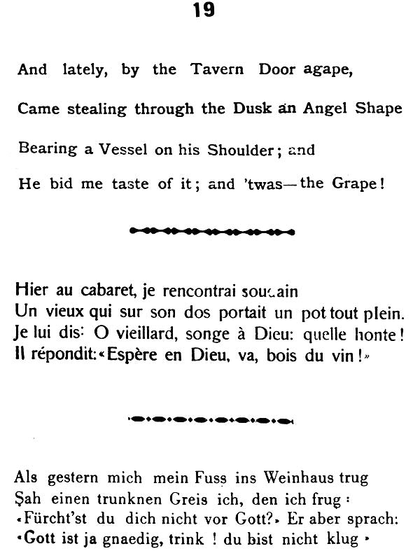 Rubaiyat of Omar Khayyam - Retail Maharaj