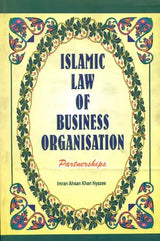 Islamic Law of Business Organisation: Partnerships - Retail Maharaj