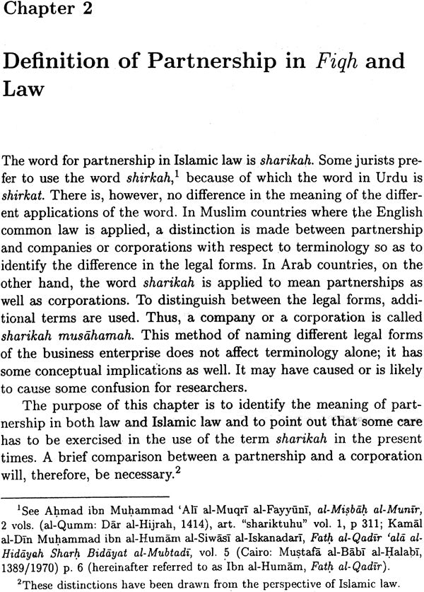 Islamic Law of Business Organisation: Partnerships - Retail Maharaj