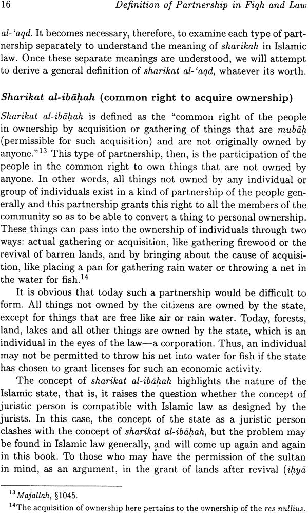 Islamic Law of Business Organisation: Partnerships - Retail Maharaj