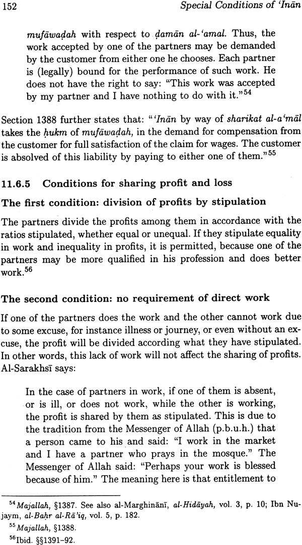 Islamic Law of Business Organisation: Partnerships - Retail Maharaj