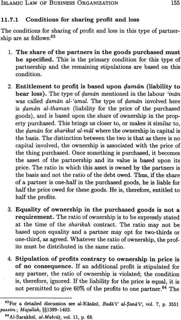 Islamic Law of Business Organisation: Partnerships - Retail Maharaj