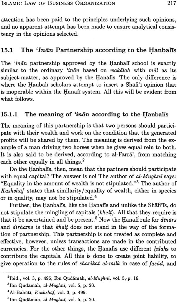 Islamic Law of Business Organisation: Partnerships - Retail Maharaj