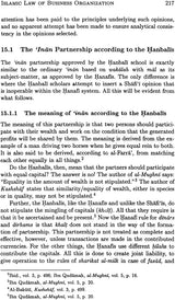 Islamic Law of Business Organisation: Partnerships - Retail Maharaj