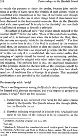 Islamic Law of Business Organisation: Partnerships - Retail Maharaj