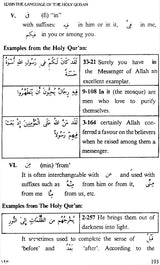 Learn The Language of The Holy Quran - Retail Maharaj