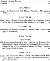 A Short History of The Saracens - Retail Maharaj