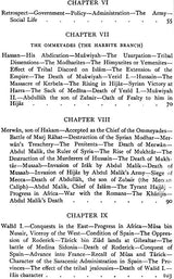 A Short History of The Saracens - Retail Maharaj