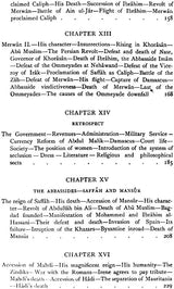 A Short History of The Saracens - Retail Maharaj