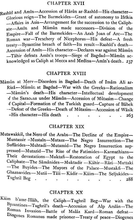 A Short History of The Saracens - Retail Maharaj