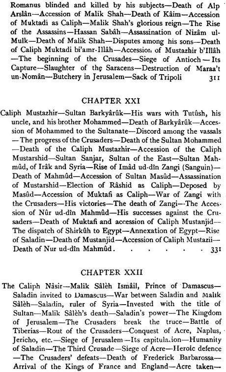 A Short History of The Saracens - Retail Maharaj