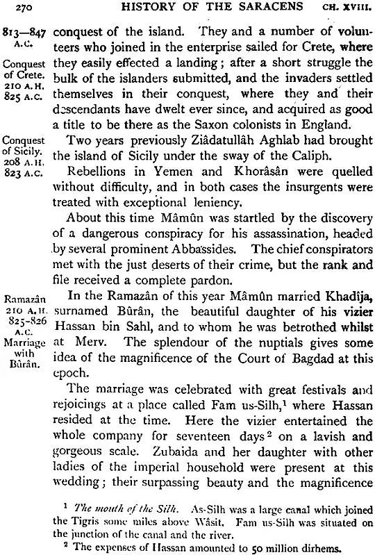 A Short History of The Saracens - Retail Maharaj