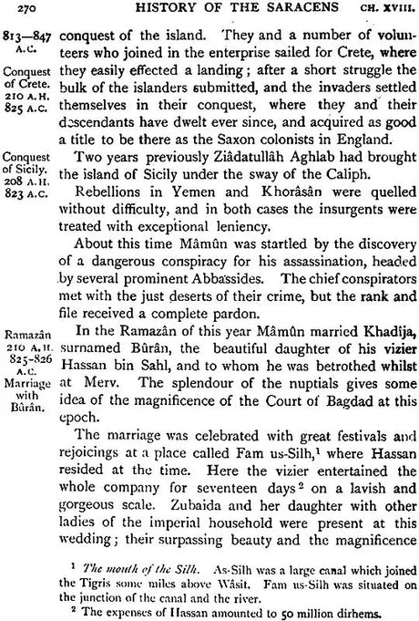 A Short History of The Saracens - Retail Maharaj
