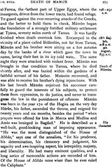 A Short History of The Saracens - Retail Maharaj