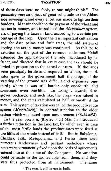 A Short History of The Saracens - Retail Maharaj