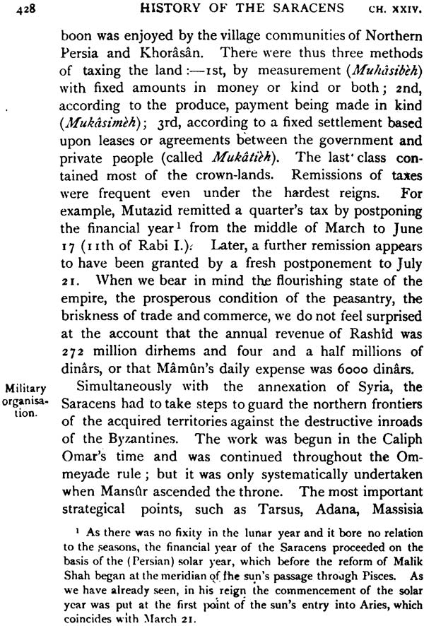 A Short History of The Saracens - Retail Maharaj