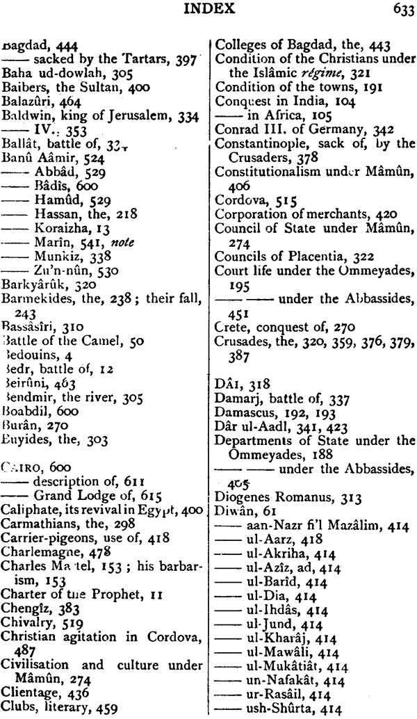 A Short History of The Saracens - Retail Maharaj