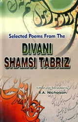 Selected Poems From The Divani Shamsi Tabriz - Retail Maharaj