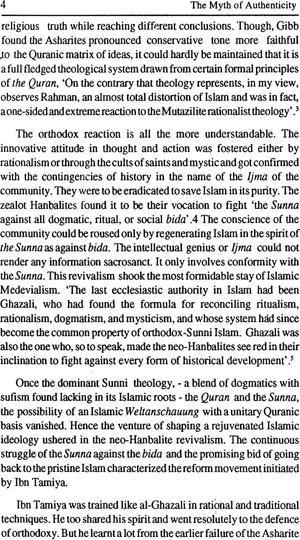 The Myth of The Authenticity (A Study in Islamic Fundamentalism) - Retail Maharaj