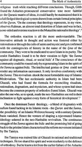 The Myth of The Authenticity (A Study in Islamic Fundamentalism) - Retail Maharaj