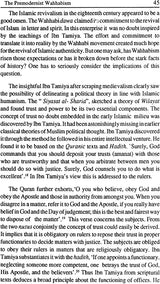 The Myth of The Authenticity (A Study in Islamic Fundamentalism) - Retail Maharaj