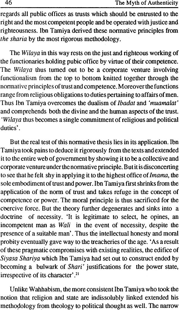 The Myth of The Authenticity (A Study in Islamic Fundamentalism) - Retail Maharaj