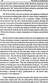 The Myth of The Authenticity (A Study in Islamic Fundamentalism) - Retail Maharaj