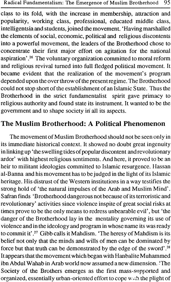 The Myth of The Authenticity (A Study in Islamic Fundamentalism) - Retail Maharaj