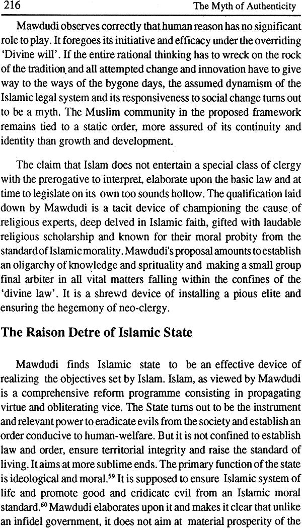The Myth of The Authenticity (A Study in Islamic Fundamentalism) - Retail Maharaj