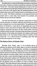 The Myth of The Authenticity (A Study in Islamic Fundamentalism) - Retail Maharaj