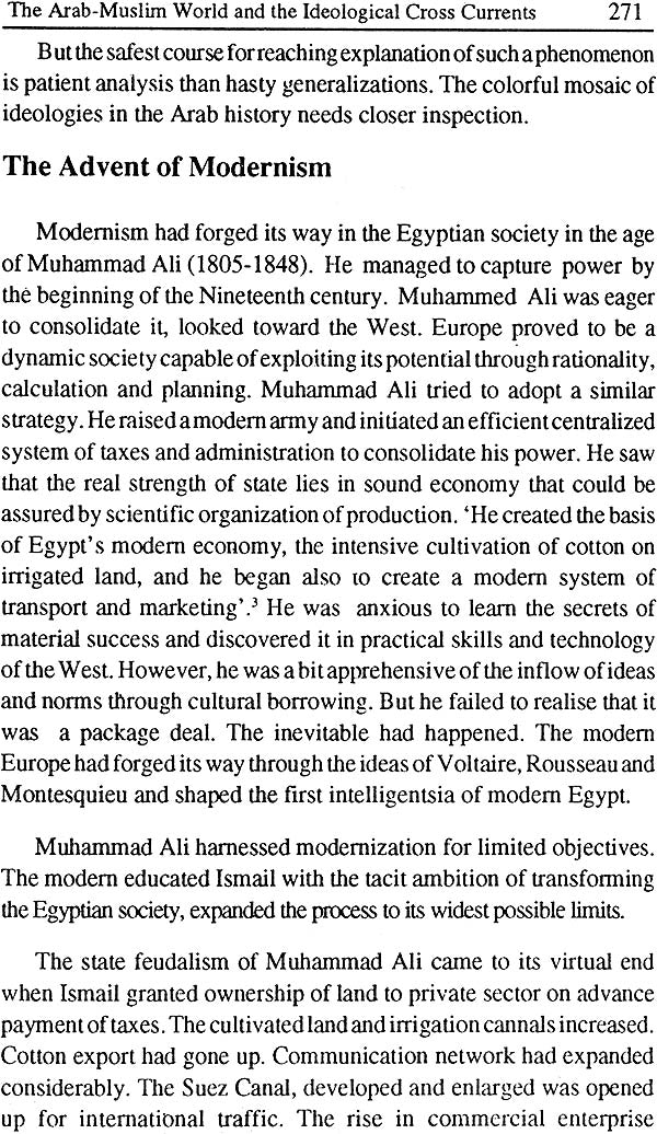 The Myth of The Authenticity (A Study in Islamic Fundamentalism) - Retail Maharaj