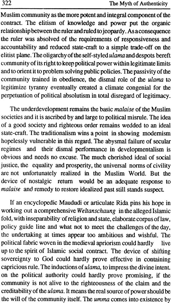 The Myth of The Authenticity (A Study in Islamic Fundamentalism) - Retail Maharaj