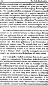 The Myth of The Authenticity (A Study in Islamic Fundamentalism) - Retail Maharaj