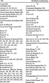 The Myth of The Authenticity (A Study in Islamic Fundamentalism) - Retail Maharaj