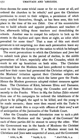 History of Islamic Civilization (Umayyads & Abbaside Period) - Retail Maharaj