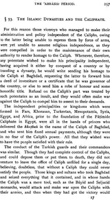 History of Islamic Civilization (Umayyads & Abbaside Period) - Retail Maharaj